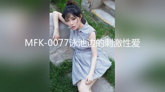 极品美乳人妻『kyara_sss』✿奶子又大胸型又好看，还特么巨骚，被操的时候喜欢说淫语，巨顶！美乳丰臀超反差2