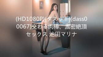 美脚OL品格~吉村美咲-060415_231