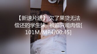 [MP4/1.35G]【精品泄密】2022最新反差婊《16》性爱私拍流出??淫乱露脸美女 惊现『小林欣如』