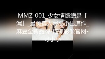 [MP4/ 703M] 熟女阿姨吃鸡啪啪 我不喜欢这个姿势 你来干我吧 阿姨喜欢被人操的感觉 怼的很舒坦 奶子哗哗