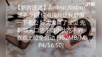 【极品❤️小热巴】Una尤奈✿ 调教束缚奴役我の秘书 乳夹爆裂丝袜蜜穴任由玩弄 性感蜜臀胯下玩物 肉棒狂刺浇筑尤物