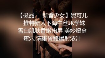 〖绿帽淫妻✿群P娇妻〗绿帽人妻在被s绿主调教之后，始终不能忘怀，把绿帽人妻调教成小母狗，全程高能，逼水四溢