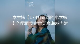 7-4_张先生探花 约啪航空公司地勤，良家少妇遇到舔逼小王子，翻云覆雨都满足