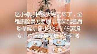 Onlyfans anahi 福利合集1