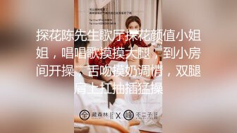 【极品骚货脸穴同框】香港椒乳网红『mely』眼镜婊与男友居家性爱啪啪私拍 脸穴同框 乘骑位肥臀很有视觉冲击力 (3)