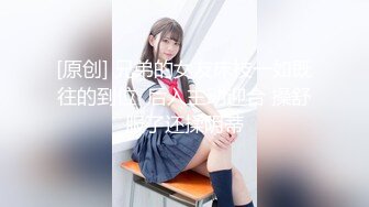 一本道 082018_732 M痴女 佐々木優奈