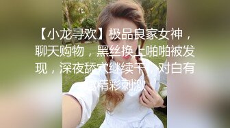 电报群贴吧甄选十位反差婊子露脸淫荡生活私拍 人前女神私下淫乱母狗随便操