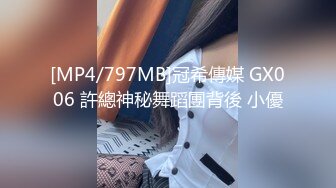 淫欲反差美少女粉粉小厨娘做饭时被爸爸抱腰后入，小白袜玛丽珍鞋 超可爱的LO裙小女仆，又是被主人中出的一天