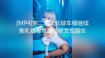 『宇航员』操遍全球 直穿宇宙 操遍北半球反差婊【极品媚黑❤️女神猎S】22厘米屌王一步到胃 高潮篇 高清1080P版