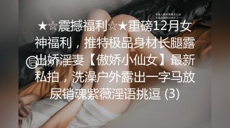 几个台湾妹子第一次体验KTV里的鸭子有点害羞放不开 猛男各种小游戏挑逗妹子