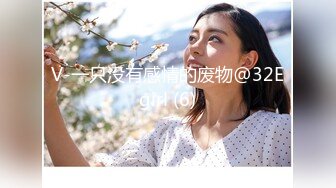 ★☆震撼福利☆★2024年2月新作清纯大学生【黑丝美少女】跟男友家中创业赚钱炮火连天小穴被插得快要肿了 (9)