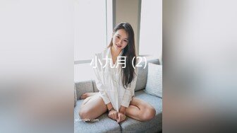 美女如云咖啡店女士公共坐厕偸拍★好多职场气质美女小姐姐方便★亮点多多~清纯美少女把奶头露出来不知道在抠什么