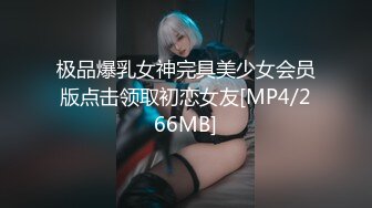 【OnlyFans】韵味美妇熟女 nanako_sexy 情趣自慰掰穴VIP订阅，把美妇的骚穴展现在你的眼前，两瓣阴唇和黑油发亮的阴毛 29