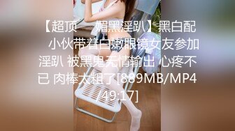 美女手机视频外泄