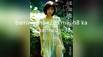 MPG-0036 苏清歌 美女遭屌丝下药迷奸 不可告人的性癖 麻豆传媒映画