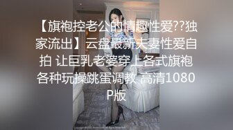 赵总寻花3800网约极品女神玲珑胴体肆意蹂躏视觉盛宴