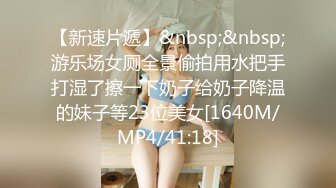 [MP4/ 1.77G]&nbsp;&nbsp; 饥渴风骚姐妹花玩群P，黑丝露脸跟小哥们激情啪啪，各种轮草抽插床上床下蹂躏性爱椅