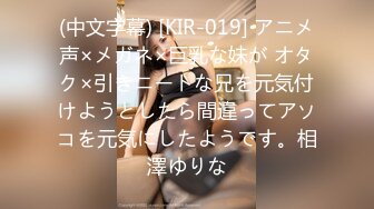 【新片速遞】&nbsp;&nbsp;大奶女友全裸玩著电脑被猴急男友挑逗许久才让肏![362M/MP4/11:30]