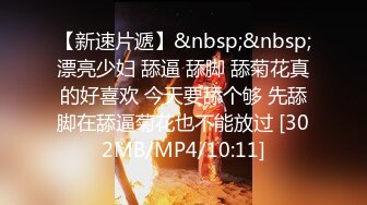 《极品CP☀️魔手☛外购》美女如云热闹商场全景偸拍~女厕各种大屁股小姐姐方便~好多气质小姐姐撅着大腚哗哗尿量充足 (9)