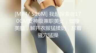 乌克兰良家175身高少妇-气质-夫妻-同事-酒吧-操喷