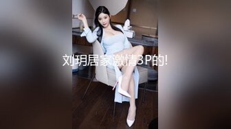 〖爆乳女神降临〗超爆巨乳美女和男友性爱啪啪做爱 大屌无套开三穴 性爱椅掰双腿速插 高清1080P原版无水印