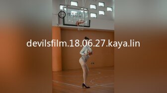 devilsfilm.18.06.27.kaya.lin