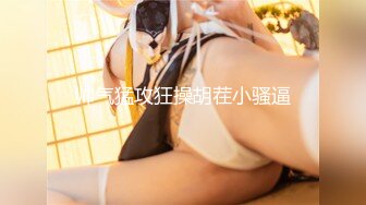 STP25954 长发飘飘清纯女神 粉嫩大奶 美腿又细又长 粉穴美乳