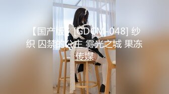 【新片速遞】&nbsp;&nbsp;✨【颜射吃精】漂亮美女吃鸡啪啪，撅着屁屁被无套后入，操的很舒坦表情享受[439MB/MP4/12:37]