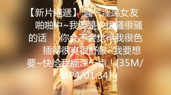 STP26743 淫娃御姐 窈窕身材170cm大长腿车模女神▌淑怡▌被包养的实习生 沦为老板的玩物 后入大力抽射中出肉便器