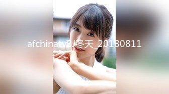 【新速片遞】 商城尾随买童话书抹胸花裙女神妹❤️零距离看到半透内湿痕和长穴缝[532M/MP4/04:33]