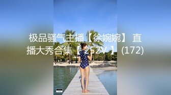 激情姐妹花这次玩起了大鸡巴，69口交深喉大鸡巴全程露脸，激情上位无套抽插