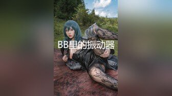 《屎上最强厕拍》坑神逆天作品旱厕偸拍超多女性大小便~各个年龄段都有~这视角真是绝了~肥美屁股粉嫩私处尽收眼底 (1)