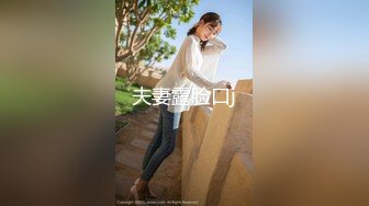 【新片速遞】 麻豆传媒 MCY0106 骚气拜金女儿色诱继父-雪千夏【水印】[398MB/MP4/23:02]