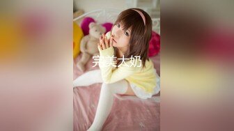 [MP4]究极粉奶梦幻女神▌辛尤里▌情趣乳夹凸激粉嫩樱桃 女上位榨汁 倾国容颜首次颜射 极反差淫靡女神