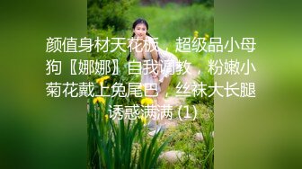 【新片速遞】&nbsp;&nbsp;潜入某医科大学图书馆女厕偷拍❤️认真学习大三学妹的粉嫩小穴[168M/MP4/01:29]