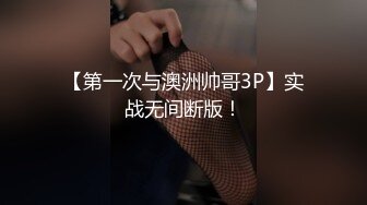 STP27250 爆欲少女最强高潮蜜汁白虎嫩鲍美少女▌Yua▌性感黑丝OL女职员 无与伦比的高潮 极致享受的表情 躁动你的视觉神经