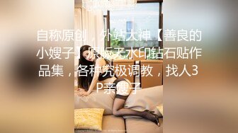 [MP4]STP27825 國產AV 天美傳媒 TMP0012 老婆性冷感只好找啪友 VIP0600