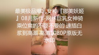 [MP4]STP25036 黑框眼镜9分颜值美妞，带点清纯非常骚，说话嗲嗲，无毛骚逼顶级美腿，掰穴特写，大姨妈还没走完不能扣，浪叫呻吟诱人 VIP2209