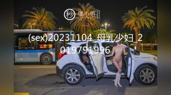 【新速片遞】&nbsp;&nbsp;&nbsp;&nbsp;2024年2月，天花板级别，校花心动女生，【初恋女友】人如其名，校园风邻家妹妹，一线天粉嫩白虎[7.12G/MP4/20:59:39]