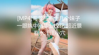 [MP4/ 1.11G] 清纯极品小可爱小秃秃约啪面具男~无套各种舒服姿势操逼~啊~好爽插慢一点~快受不了啦~爽翻天