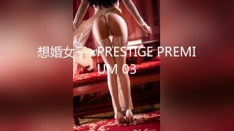 蜜桃传媒 pmc-443 为了钱让哥哥上自己女朋友-艾熙