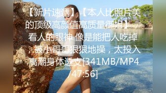 0375地区交友，淫妻后入，真实刺激，高质量交友