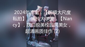 [MP4/1.02G]风韵丈母娘年轻女儿，与女婿老丈人乱伦，女婿和老人在女儿身上最卖力