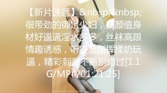 [MP4]STP30994 卡哇伊极品美少女！JK装开档丝袜！多毛骚逼塞跳蛋，近距离特写，拉扯揉搓，淫骚不断流出 VIP0600