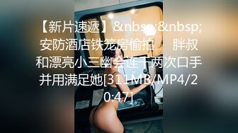 STP26822 超棒身材美乳网红女神！揉捏奶子超粉嫩 脱下内裤特写嫩穴 摇摆扭腰更是诱惑