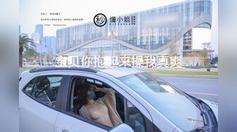 [2DF2] 腰细屁股大的魔鬼身材极品性感美女健完身和强壮男教练偷情啪啪,一线天嫩穴,逼毛少,插得直求饶,天生的打炮身材! 2 -[MP4/215MB][BT种子]