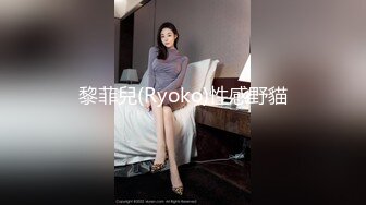 最清纯的学生妹【哎哟团团】穿衬衫系着蝴蝶结~极品巨乳~让人好想扑上去尝尝奶酪！2V