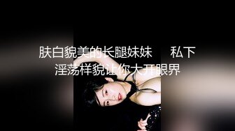 公园女厕全景偷拍多位极品美女嘘嘘_裹胸裙妹子整理衣服奶又白又大 (3)