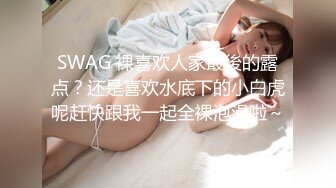 又翘又圆美臀少妇养生馆推油排毒按摩把奶头都按硬了私处催情按摩时高高抬起屁股娇喘享受的呻吟说不要啊