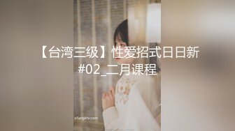 大学校园女厕全景偷拍多位漂亮学妹嘘嘘各种美鲍轮流呈现2 (2)